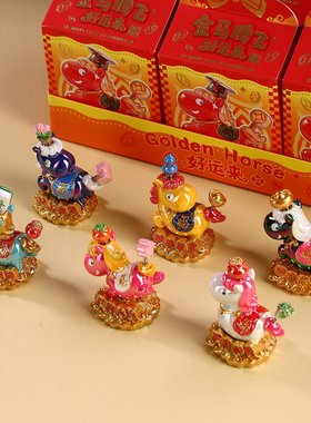 2026马年马上发财盲盒转转乐摆件