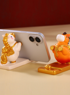 胖马唐三彩桌面手机支架摆件