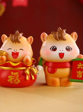 2026马年马上有钱招财摆件礼物