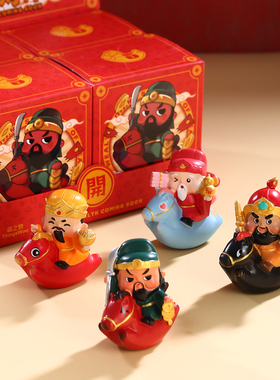 关公武财神盲盒招财桌面玄学摆件