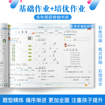 2019黄冈常住人口_2017年湖北黄冈统计公报 GDP总量1922亿 常住人口634万 附图表