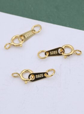 DIY配件 S925纯银弹簧扣子延长扣  穿珍珠项链手链玉石维修搭扣