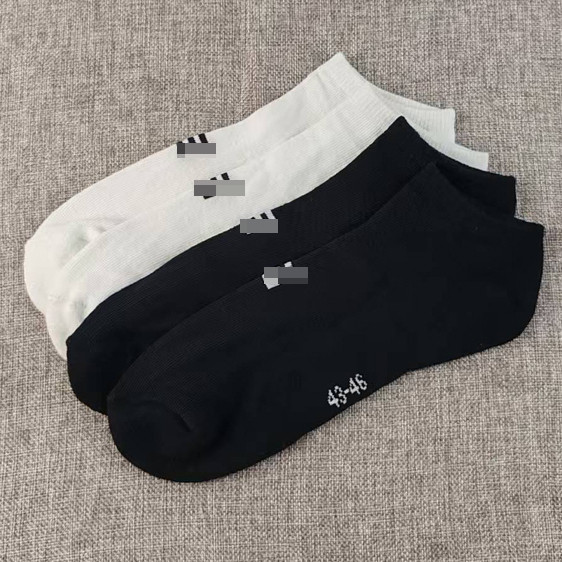 大码外贸大码低帮纯棉浅口袜男运动船袜吸汗毛巾底防臭黑白色男袜,淘宝优惠券,粉丝福利购,淘宝优惠卷