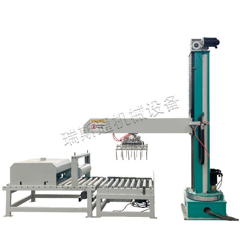 立柱灵活码垛机 臂体调节旋转起重抓包搬运设备 智能堆包码放机,淘宝优惠券,粉丝福利购,淘宝优惠卷