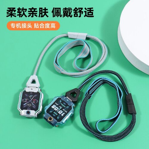 适用小天才电话手表挂绳Z10Z9伸缩挂绳可调节Z8Z7Z6A挂脖套尼龙绳 - 图3
