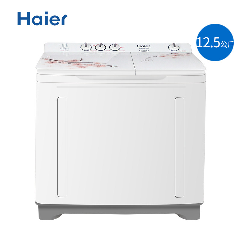 haier /海尔xpb125-298s kg洗衣机 海尔三星伟业洗衣机
