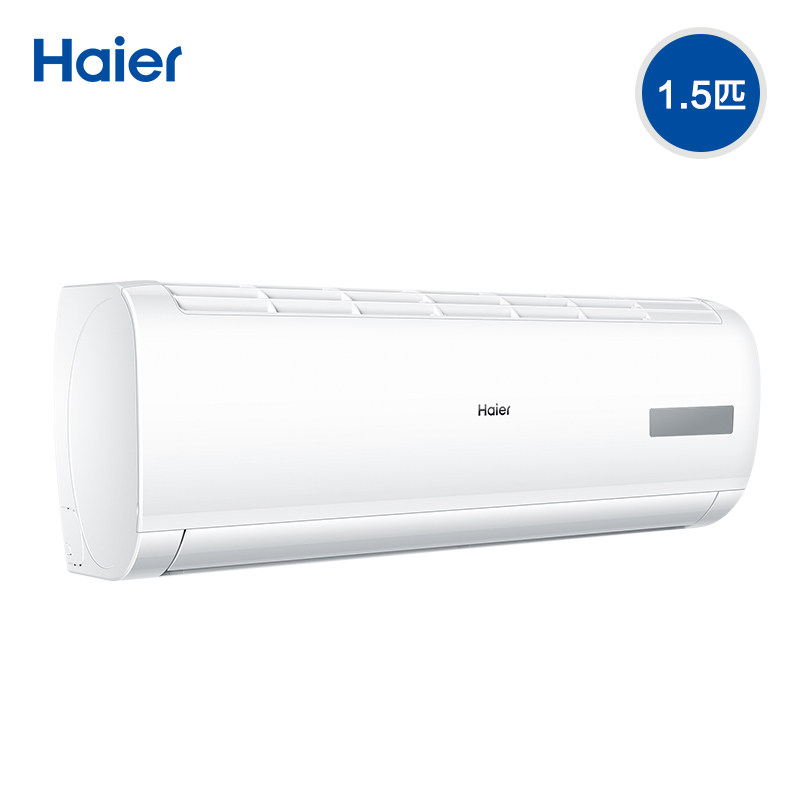 haier /海尔1.5匹家用一级空调 海尔三星伟业空调