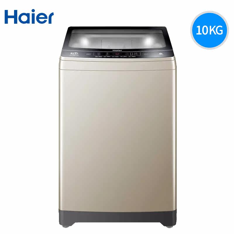 haier /海尔全自动直驱变频洗衣机 海尔三星伟业洗衣机