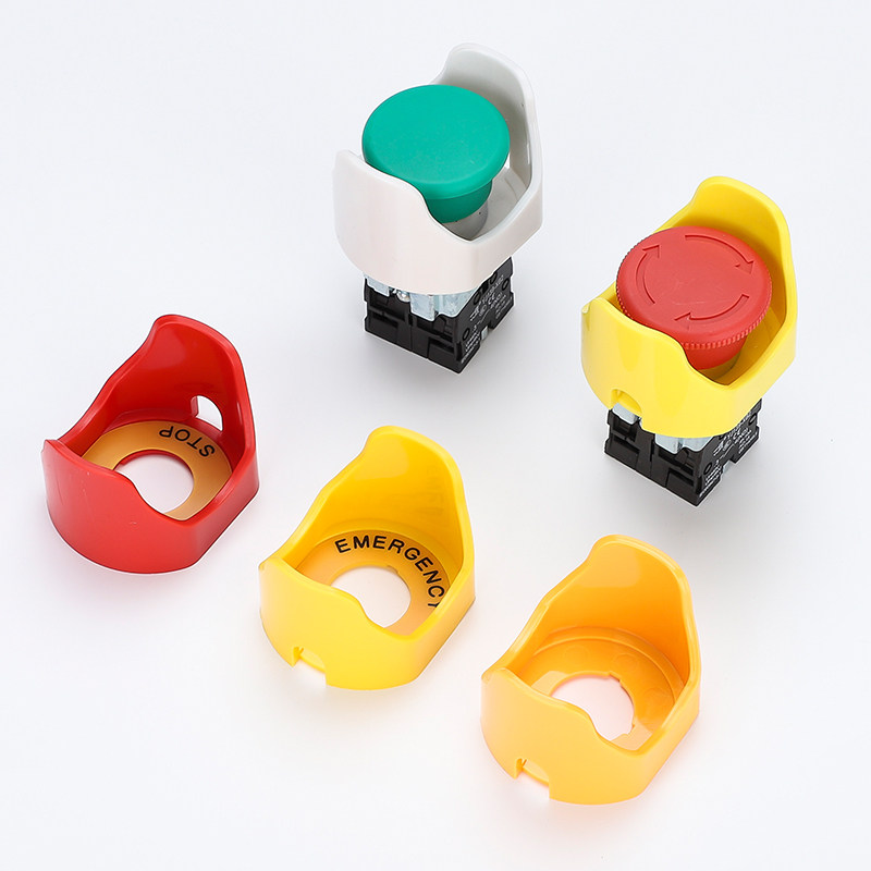 22/25/30mm急停按钮开关防护罩 防误操作底座小型元宝警示保护罩,淘宝优惠券,粉丝福利购,淘宝优惠卷