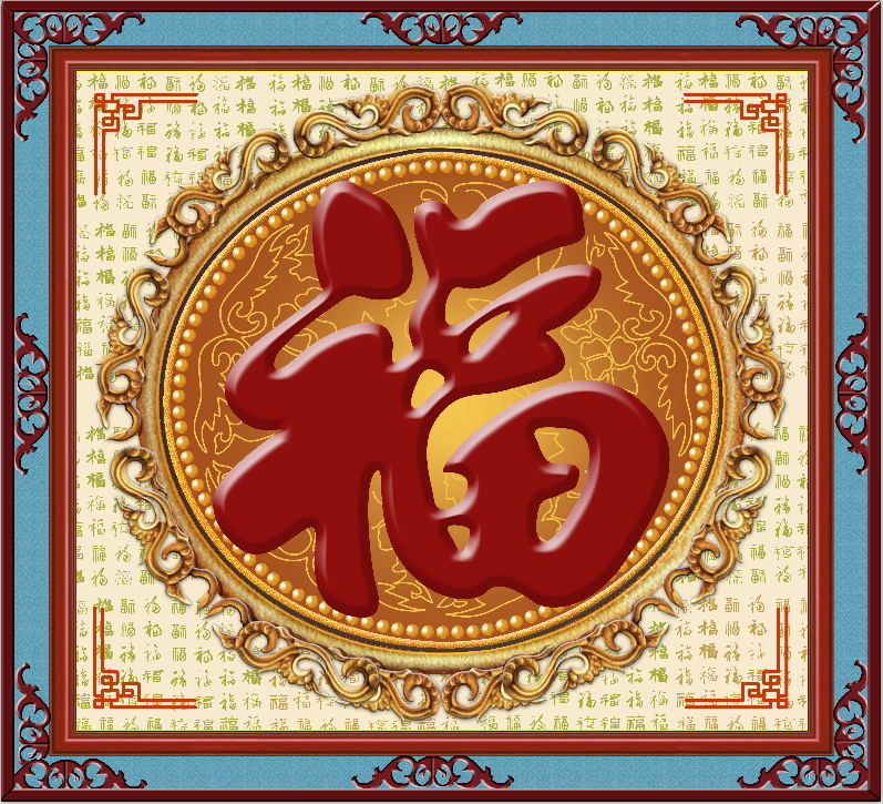 图2