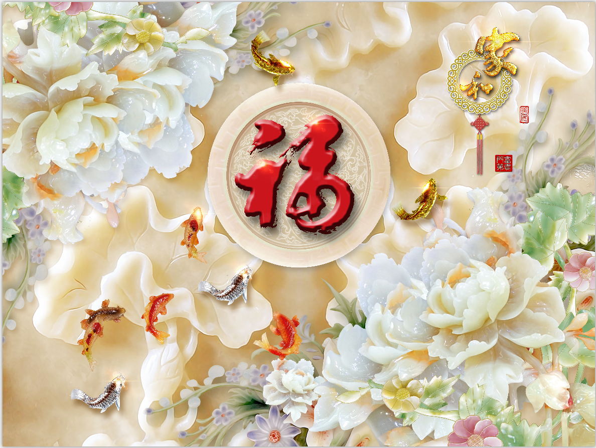 图4
