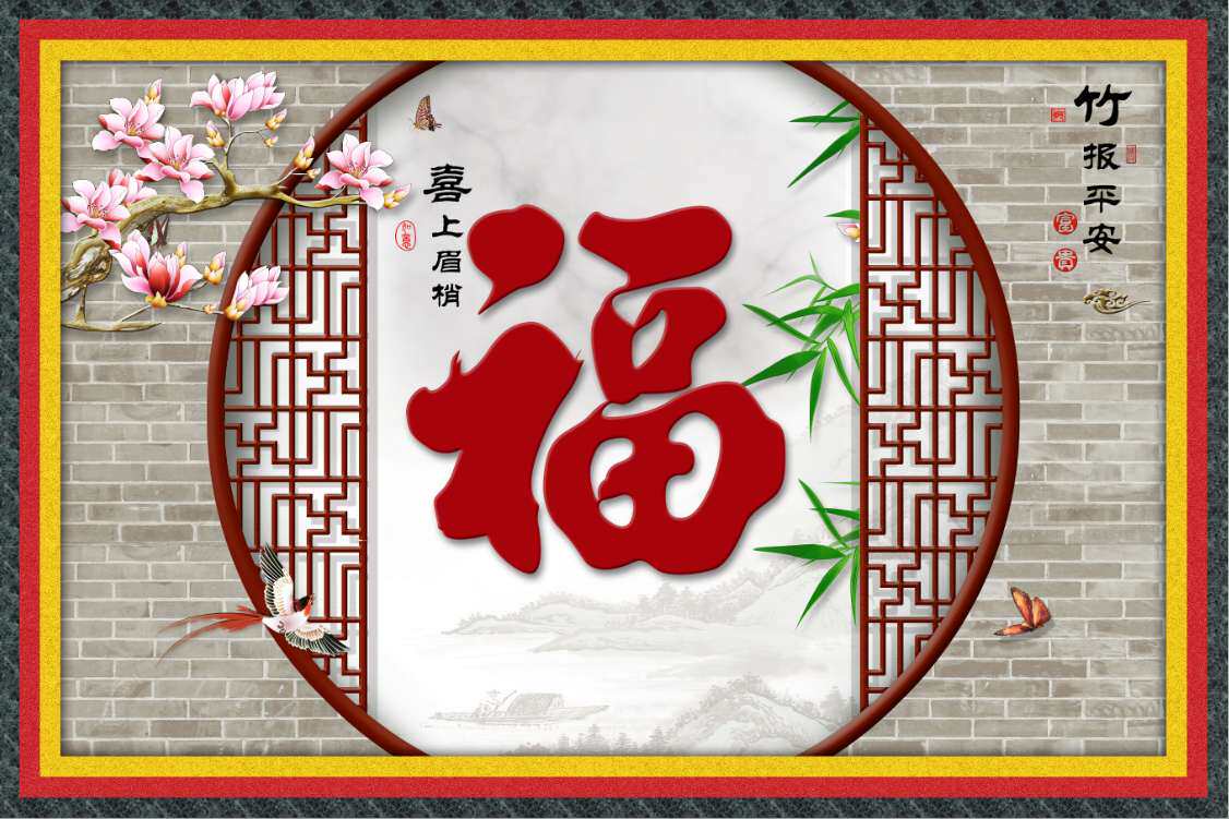 图3