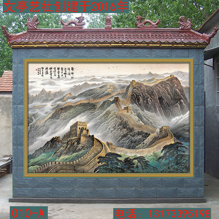 图4
