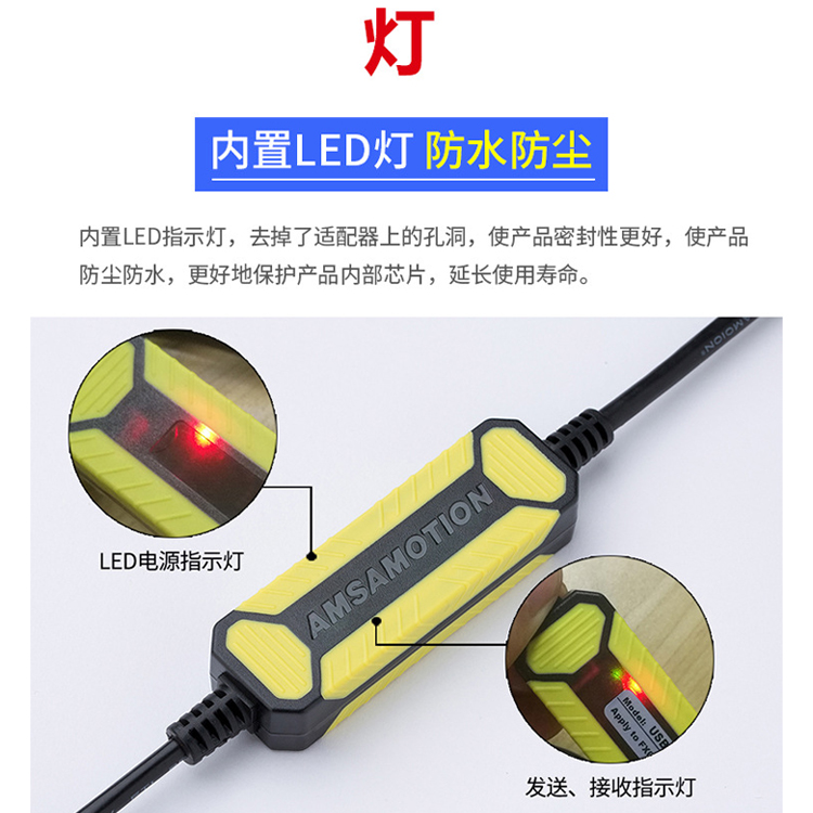 fx3u三菱PLC编程数据线3ga程序上传下载连接线USB-SC09通讯线2n1s - 图1