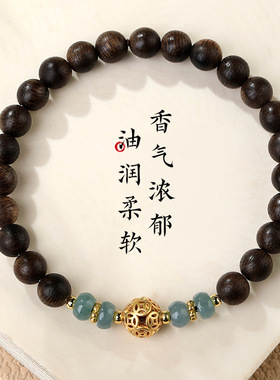 沉香木单圈手串木质檀香算盘珠蓝水翡翠女款铜钱珠复古手链