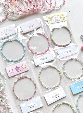 原创设计便宜学生米珠手链漫展物料学校义卖串珠毕业生日同学礼物