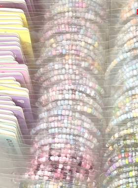 友谊三人米珠手链百搭串珠手链高颜值送闺蜜ins成品便宜开学礼物