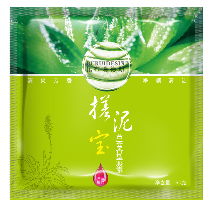 搓泥浴宝神器搓泥宝袋装浴场专用搓澡泥男女全身通用去角质去死皮,淘宝优惠券,粉丝福利购,淘宝优惠卷