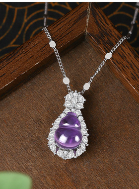 淄博琉璃新中式紫气东来吊坠锁骨