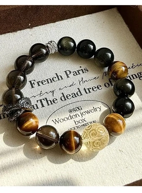 巧恩悟空黄虎眼茶晶金曜石盘龙天然手链女生大颗个性小众水晶回纹