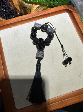 银曜石车挂手捻醒狮黑曜石翅膀14mm