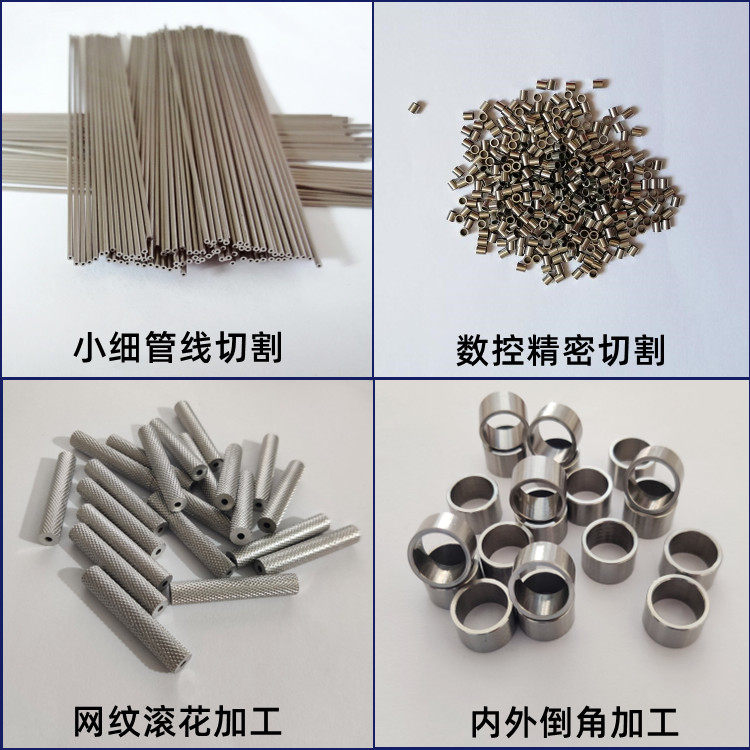 304不锈钢毛细管外径2 2.1 2.2 2.3 2.4 2.5 2.7 2.8 3.0定制切割,淘宝优惠券,粉丝福利购,淘宝优惠卷