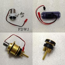 Supply LeHome squatting sensor accessories ROCA poo automatic sprinkler solenoid valve piston valve core probe