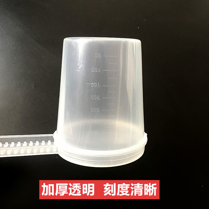 饲喂器蜜蜂喂水器自动喂食器518型蜂箱巢门喂糖器喂蜂槽养蜂工具