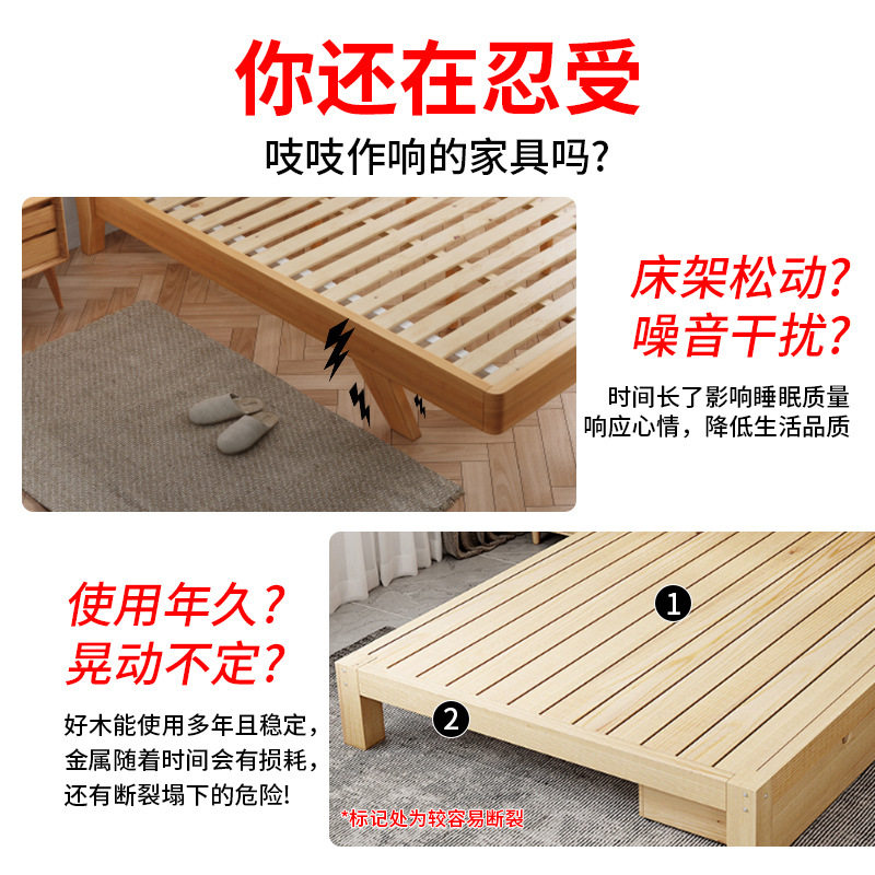 床挂钩角码加厚实木床固定配件床铰链螺丝床扣家具连接件五金卡扣,淘宝优惠券,粉丝福利购,淘宝优惠卷