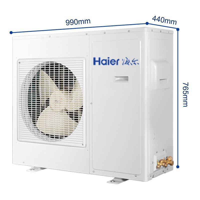  haier海尔时利和空调