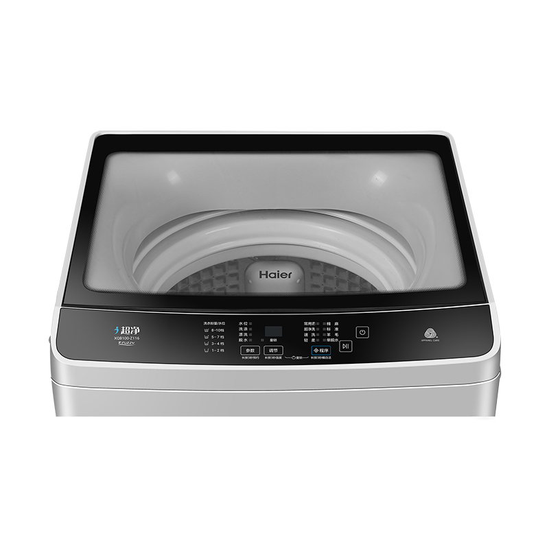 海尔洗衣机10公斤新品钢化玻璃面板 haier海尔时利和洗衣机