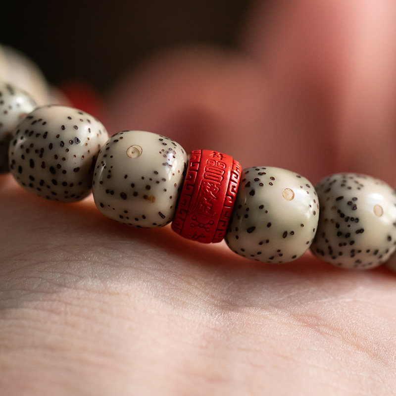 天然朱砂隔珠配件护身符散珠手工串珠diy材料猴头星月菩提配饰品,淘宝优惠券,粉丝福利购,淘宝优惠卷