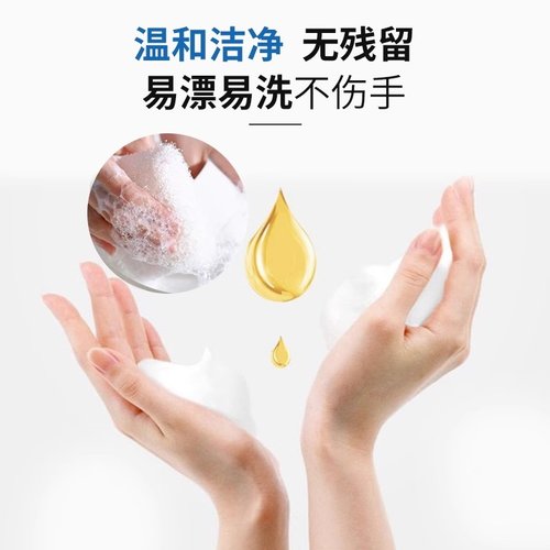 50斤洗洁精家庭装家用洗涤剂厨房洗涤灵液实惠装洗洁剂果蔬净 - 图2