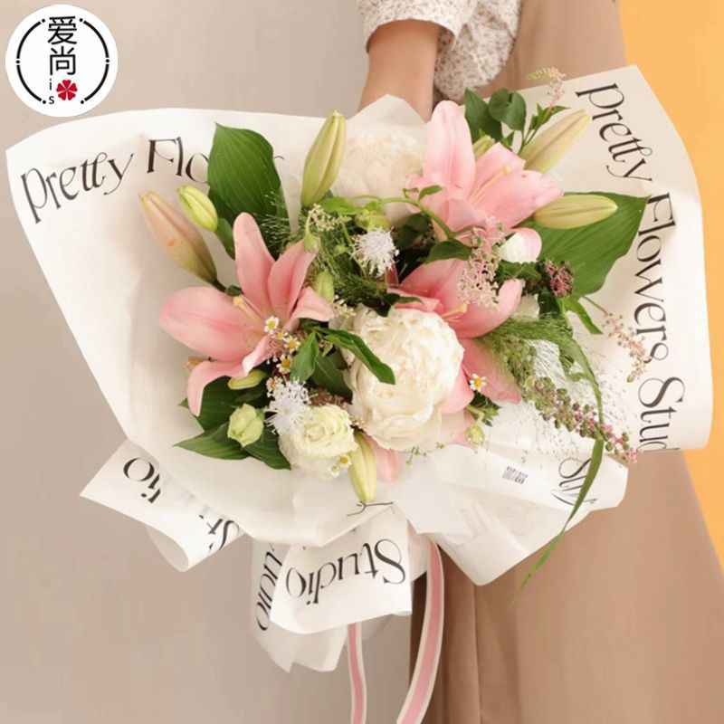 告白花 新人首單立減十元 21年7月 淘寶海外
