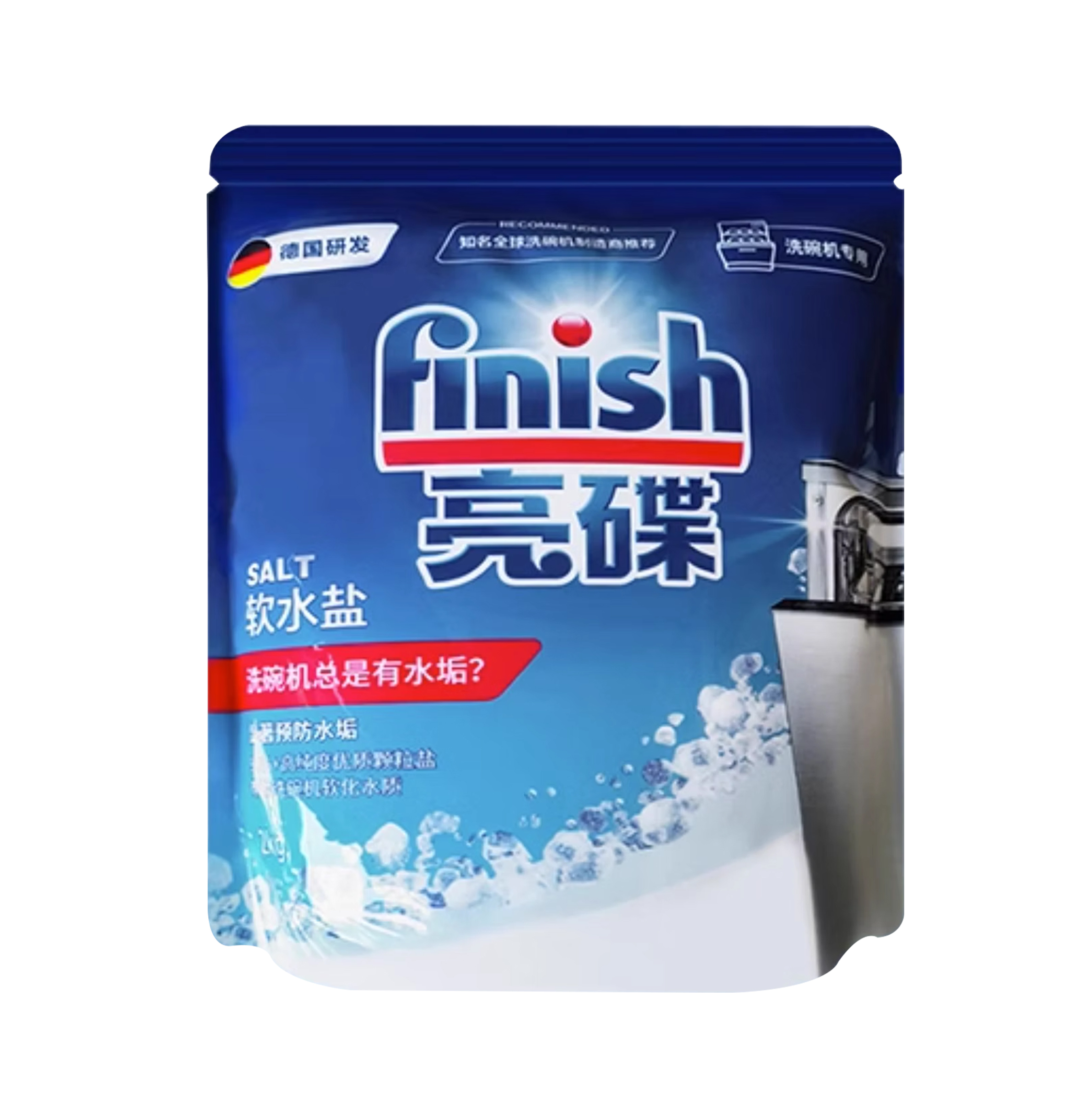 finish亮碟洗碗机专用盐软化盐凝珠洗碗粉洗碗块剂西门子海尔可用 - 图3