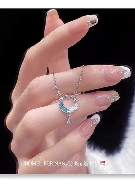 新加坡设计师品牌「逐梦星河」