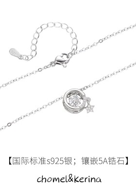 「跳动的心」百搭s925银项链女轻奢小众设计高级感送闺蜜生日礼物