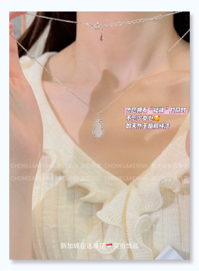 幸运「小福禄」玉髓葫芦999纯银轻奢小众高级项链女闺蜜生日礼物