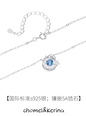 新加坡设计师跳动的心999银项链