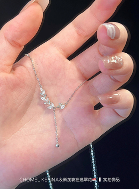 情人节「穗穗平安」足银999麦穗流苏项链女轻奢小众高级生日礼物
