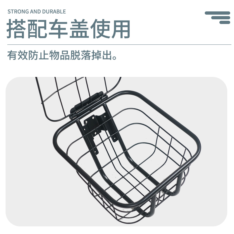 适配九号电动车前置车筐Q30C/B30C/A30c+/A2z40/F90M前置车篮配件 - 图0