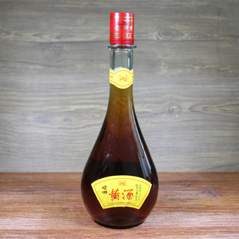 甘肃特产平凉崆峒黄酒传统工艺酿造黄米半甜黍米酒600ml×2瓶包邮