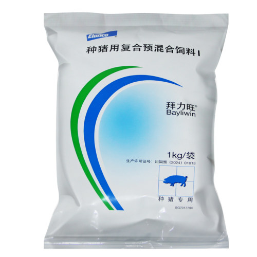 拜耳拜力旺种猪多维兽用维生素氨基酸种母猪保健补充营养改善繁殖 - 图1