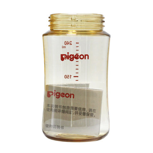 贝亲宽口奶瓶瓶身原装正品宽口径玻璃PPSU塑料奶瓶瓶身160/240ml - 图3