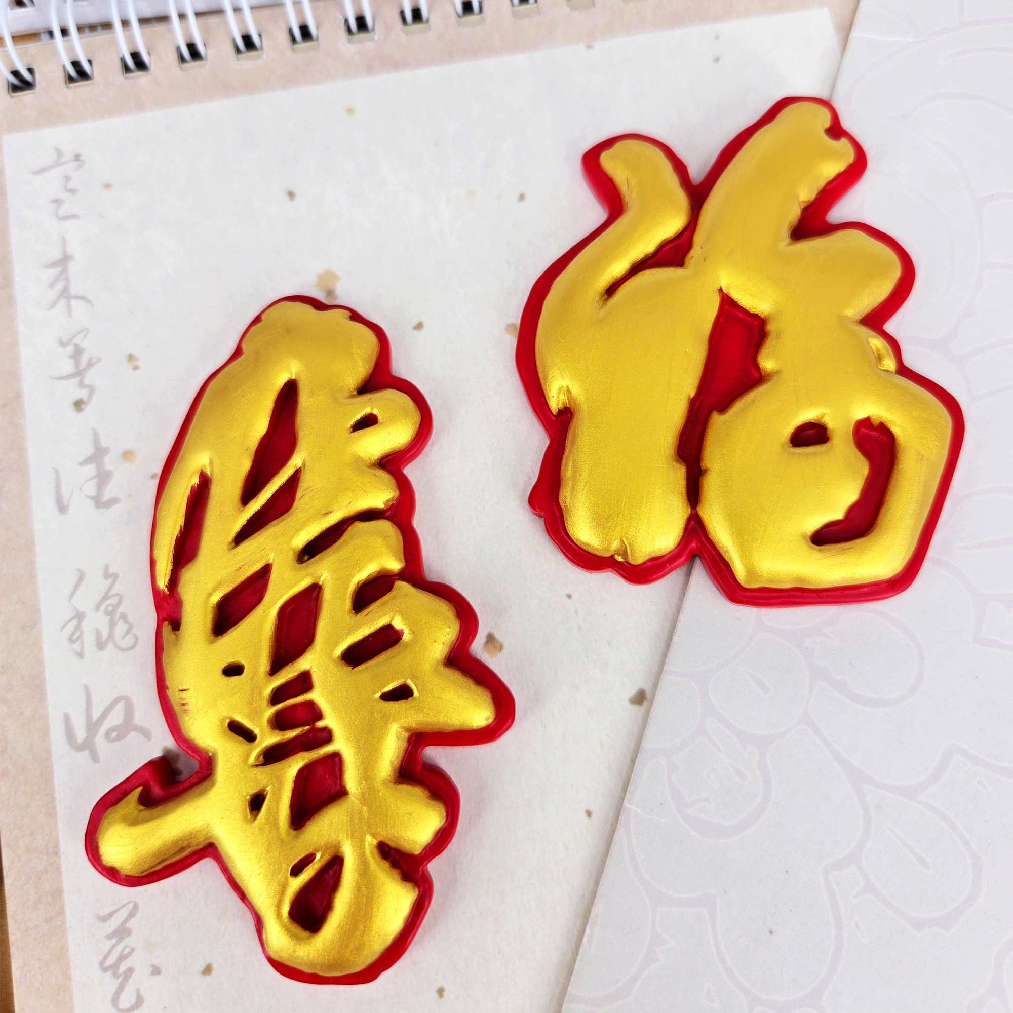 西安碑林博物馆文创立体树脂冰箱贴创意磁贴旅游纪念伴手送人礼物