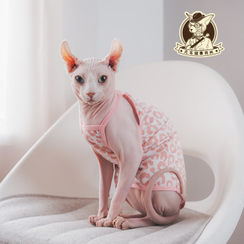 2023 Summer Thin Cotton Hairless Cat Vest Devon Pet Cat Stretch Comfortable Air Condition Shirt Leopard Print Suspender