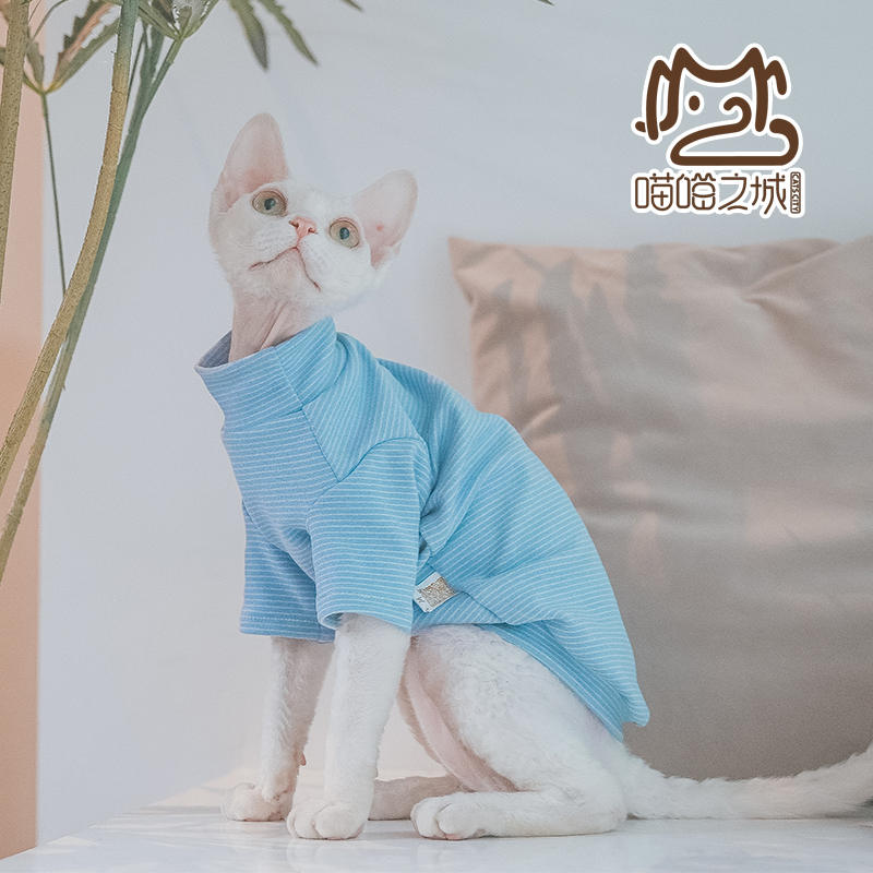 商品缩略图 3