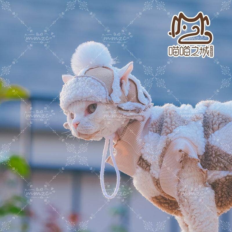 2025新年无毛猫德文宠物猫咪帽子羊羔绒复合保暖皮毛露耳朵贝雷帽,淘宝优惠券,粉丝福利购,淘宝优惠卷