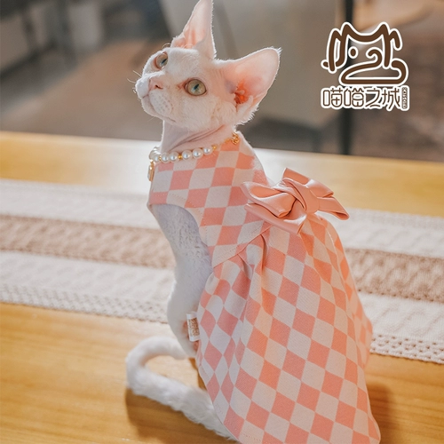 Осеннее милое платье, кардиган с бантиком, 2024 года, в британском стиле