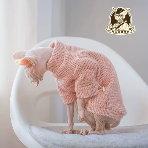 Милый утепленный бархатный свитер, толстовка, лонгслив